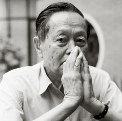 Photo of Chen Ning Yang