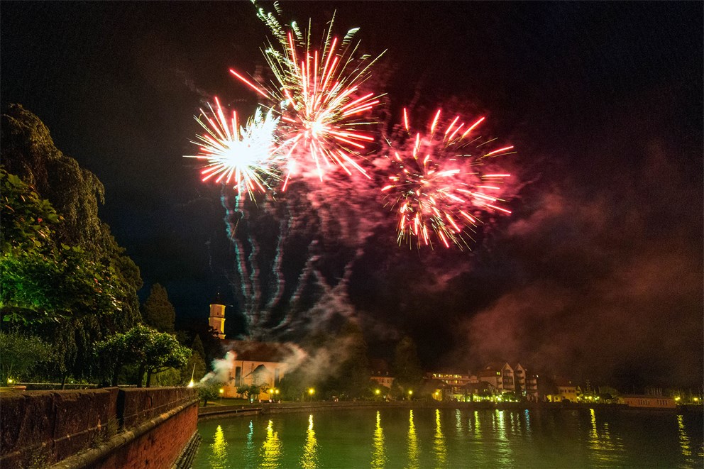Impressive fireworks at the Summer Festival of Science. 